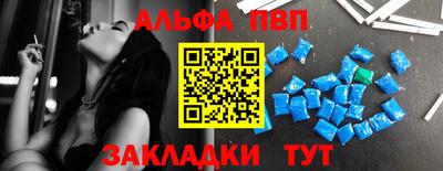 MESCALINE Заволжье