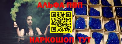 не бодяженный Заводоуковск