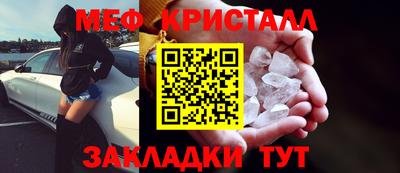 не бодяженный Заводоуковск