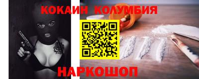 MESCALINE Заволжье