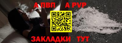 MESCALINE Заволжье