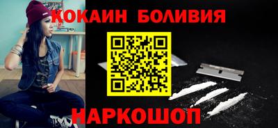 не бодяженный Заводоуковск