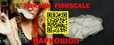 MESCALINE Заволжье