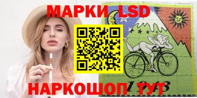 не бодяженный Заводоуковск