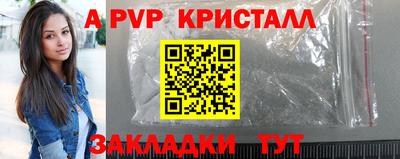 не бодяженный Заводоуковск