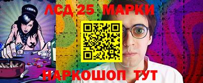 не бодяженный Заводоуковск