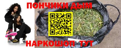 MESCALINE Заволжье