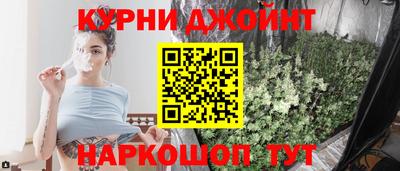 не бодяженный Заводоуковск