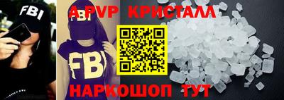 MESCALINE Заволжье