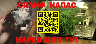 MESCALINE Заволжье