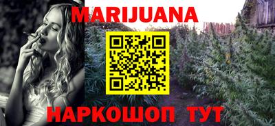 MESCALINE Заволжье