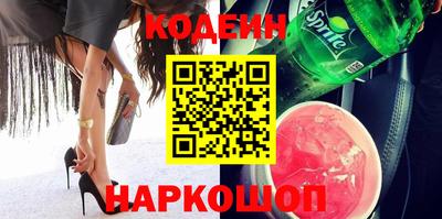 не бодяженный Заводоуковск
