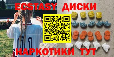 MESCALINE Заволжье