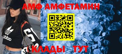 не бодяженный Заводоуковск