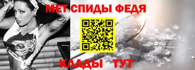 MESCALINE Заволжье