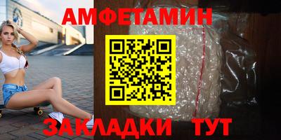 не бодяженный Заводоуковск