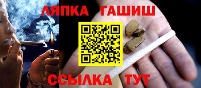 MESCALINE Заволжье