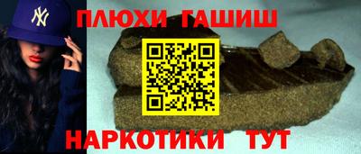 не бодяженный Заводоуковск