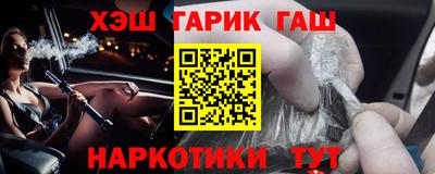 MESCALINE Заволжье