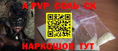 не бодяженный Заводоуковск